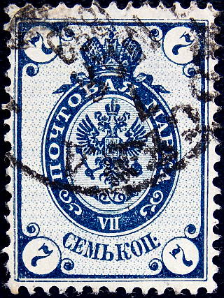   1888  . 10-  . 007  .  2  (016)   